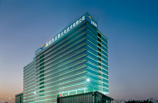 深圳市亞泰光電工業內窺鏡始創于2003，做為國產內窺鏡廠家知名品牌，亞泰光電專業致力于國產工業內窺鏡，工業管道內窺鏡、工業視頻內窺鏡等研發、生產、銷售。