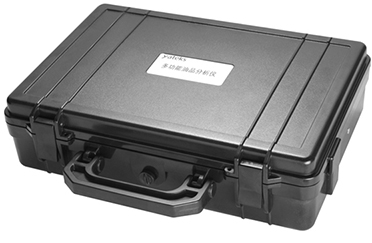 采用堅固型外箱，抗摔，外型精美，操作簡便適用于現場及野外作業